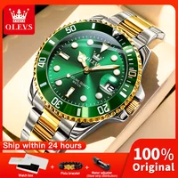 OLEVS 5885 Man Watch Original Brand Waterproof Quartz Watch Stainless Steel Strap Automatic Date Mens Gifts Watches For Man 1