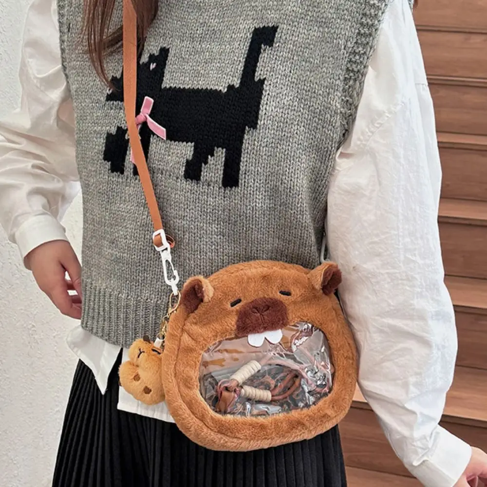 

Мягкая прозрачная сумка через плечо с рисунком капибары Itabag на одно плечо и подвеской, детская школьная сумка с изображением животных, уличная
