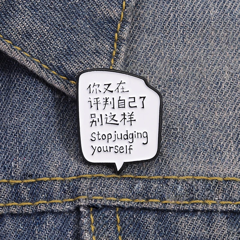 Shooting Game Badge Skull Brooch Call Of Duty Enamel Pin Custom Punk Geometry Badge Lapel Jewelry Decoration Gifts for Friend