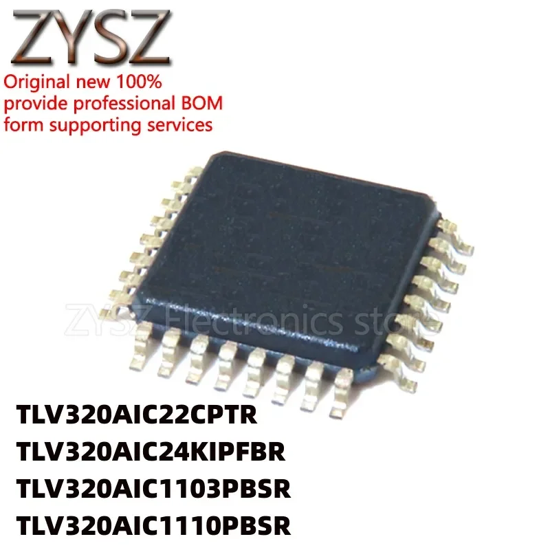 

5 шт. TLV320AIC1103PBSR 1110 320AIC22CPTR 320AIC24KIPFBR QFP32 48