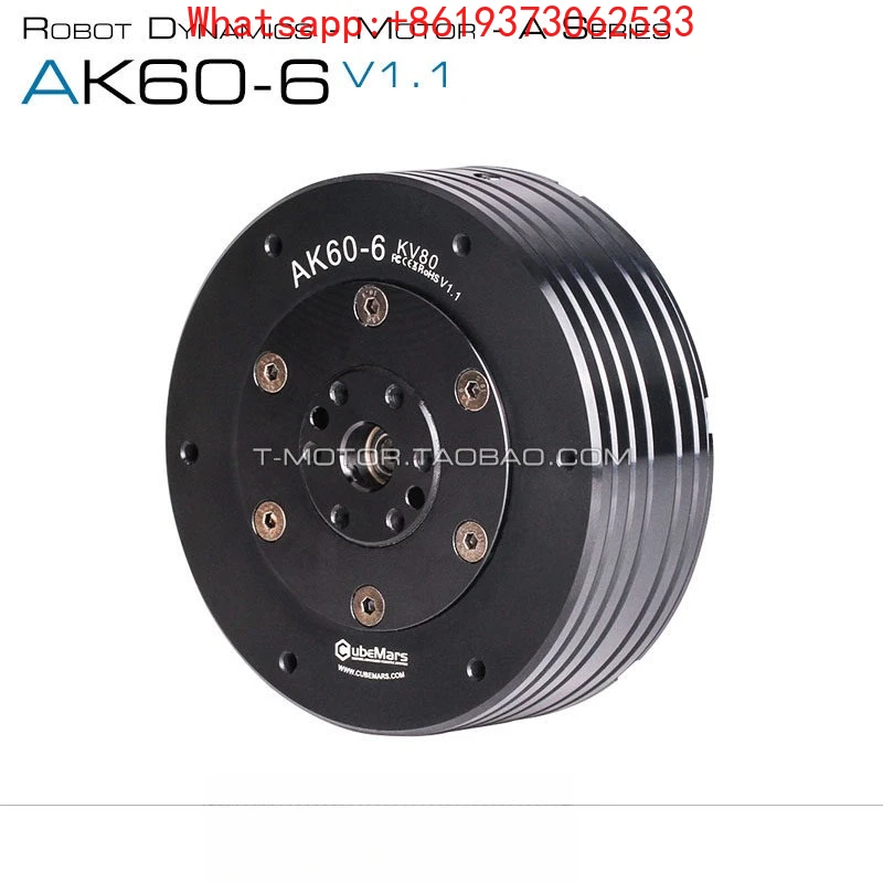 

Exoskeleton Foot Robot Mechanical Dog Joint AK60-6 Single Circle Encoder Motor+drive Board