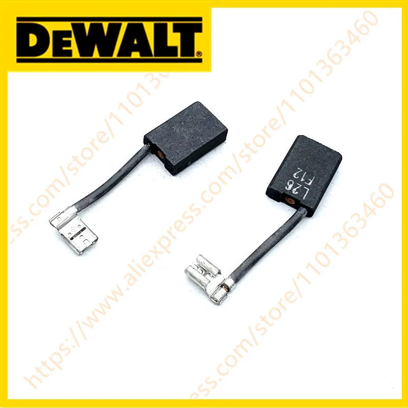 ブラシペア 230V デウォルト D25980 D25899 D25901用