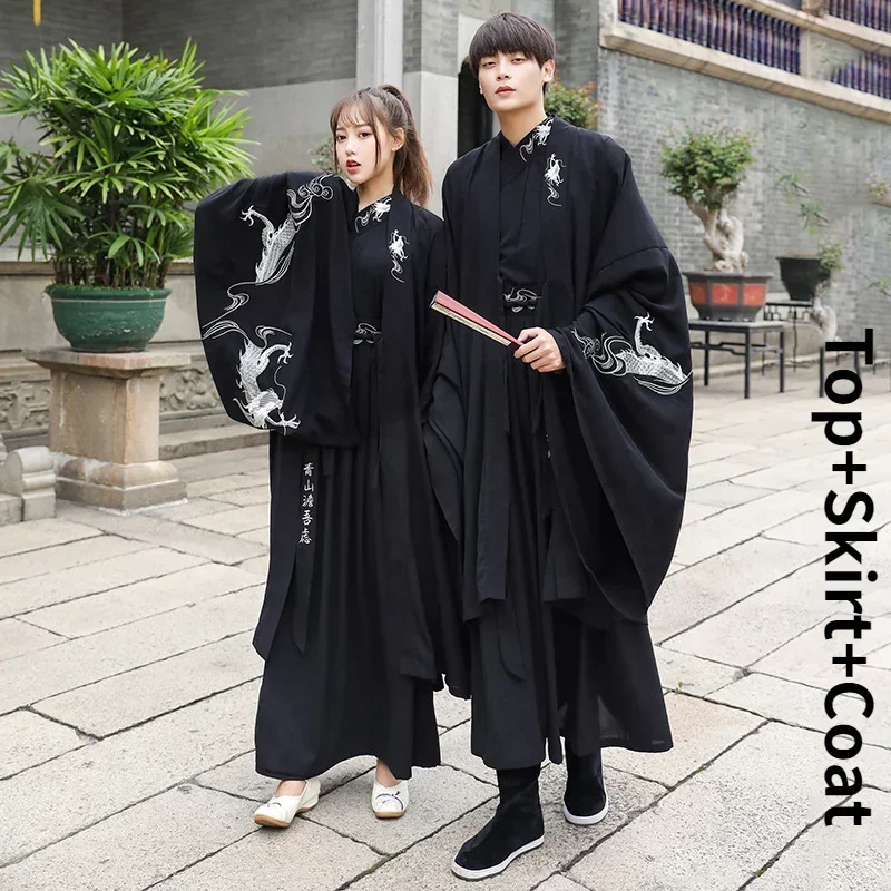 Traditional Japanese Dragon Embroidery Women Kimono Men Costume Cosplay Set Yukata Warrior Cosplay Party Couples Hanfu Dress