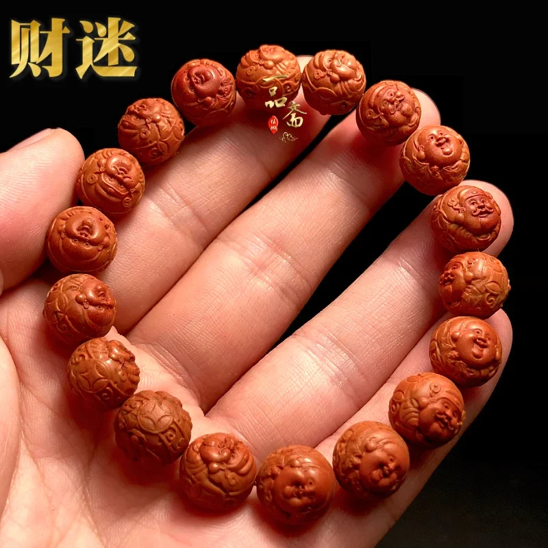 

Circle Money Fans Crafts Walnut Men's Seed-Core Carved Maitreya Bracelet Women's Olive Nut