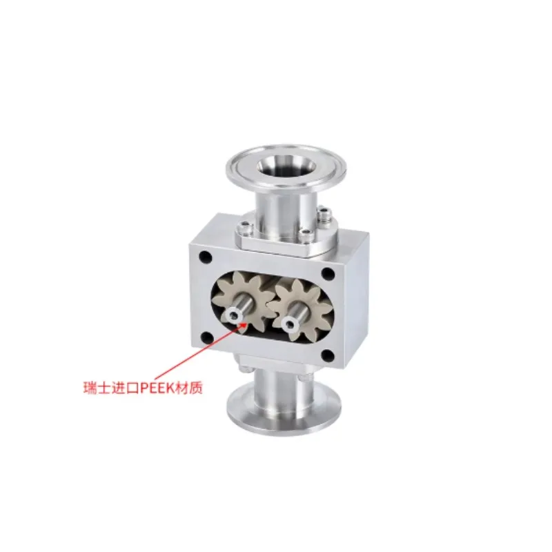60L Magnetic Pump High Viscosity Gear Pump 316L Stainless Steel Rotor Paste Piston Filling Magnetic Metering