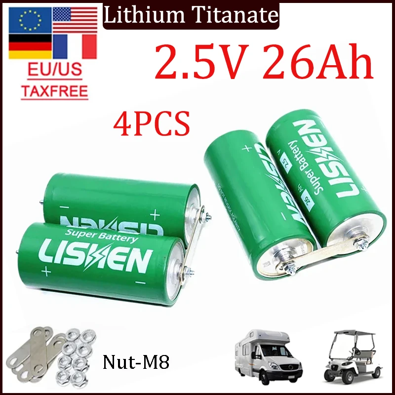 1-6PCSNew 2.5V 26Ah Lithium Titanate Battery 20C 100% original Lishen 26000mAh Low Temperature Resistant DIY 12V 24V 48V Durable