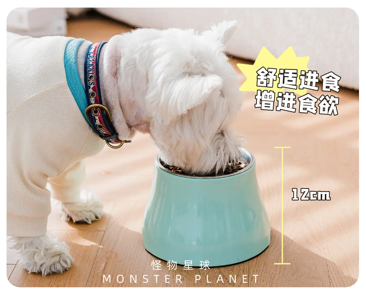 Macaron Color High Bowl Non Slip Cervical Spine Protection Stainless Steel Removable Pet Rice Bowl Water Bowl Pet Supplies