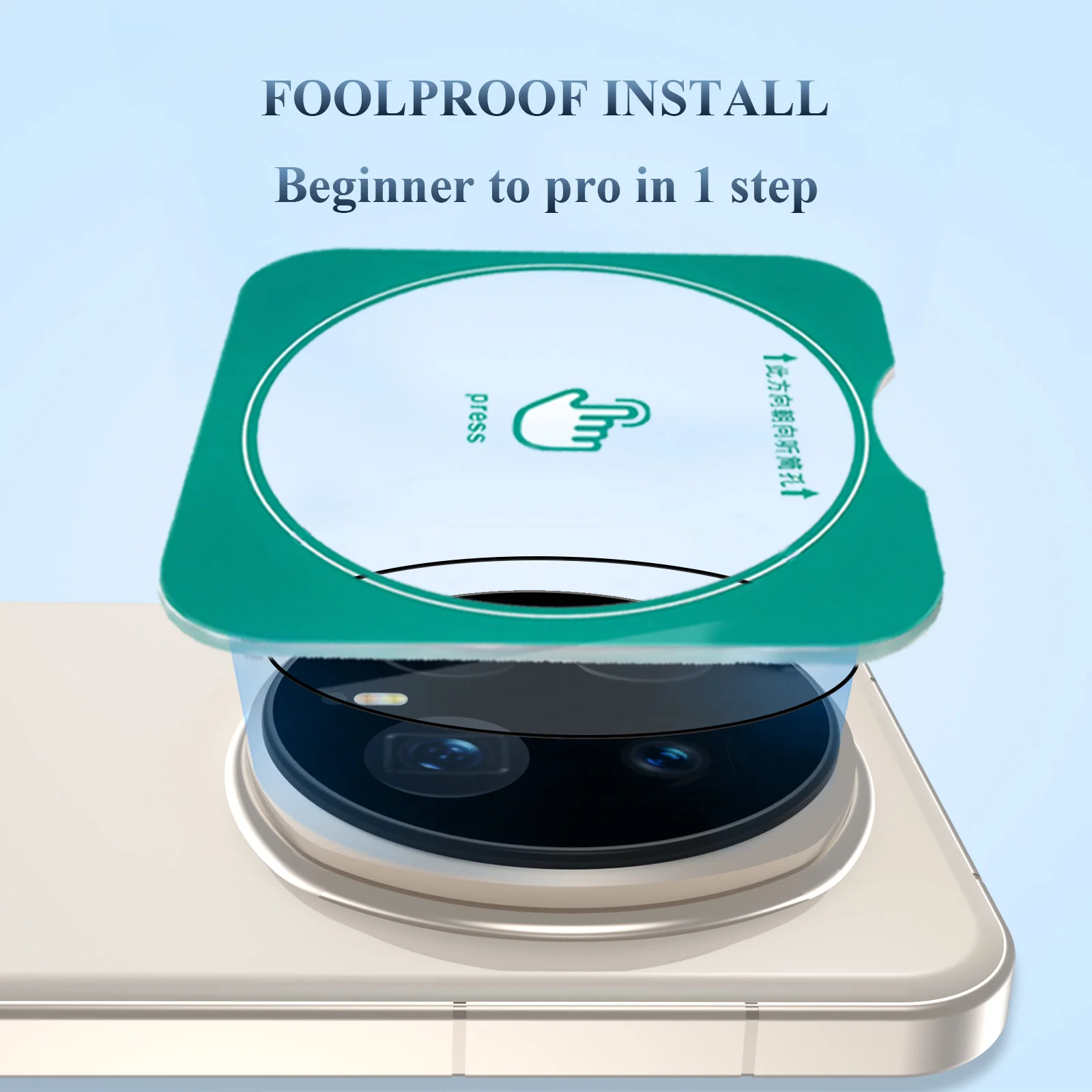 [إطار ذاتي الموقع] Lereach لـ Honor Magic8 Pro/Magic 8 واقي عدسة الكاميرا من الزجاج المقوى، مضاد للخدش عالي الشفافية