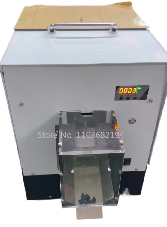 Large Screw Counter Automatic Digital Display Screw Adjustable PoleCounter Screw Counting Packing Machine