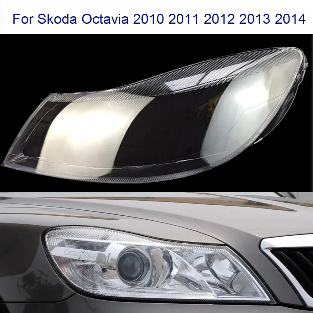 

Для Skoda Octavia 2010-2014 крышка фары бутик прозрачный абажур корпус фары из плексигласа замена оригинальных линз