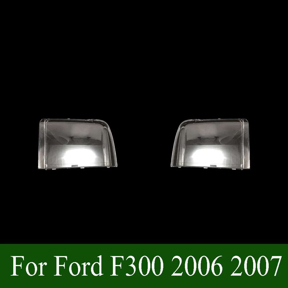 

For Ford F300 2006 2007 Headlight Cover Boutique Transparent Lampshdade Headlamp Shell Plexiglass Replace Original Lens