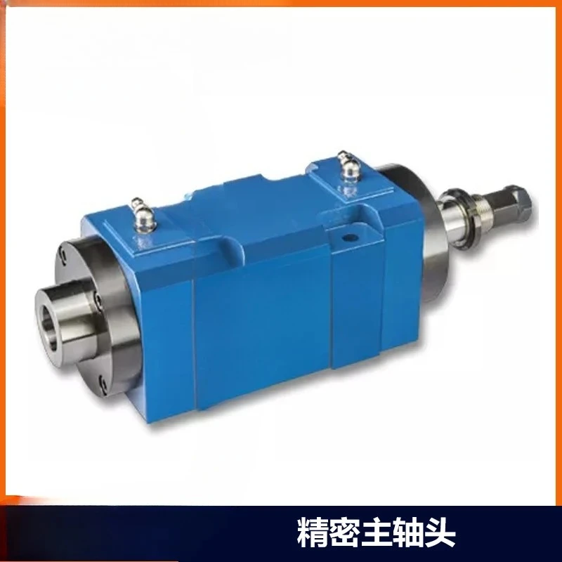 Precision spindle power High precision milling numerical control drilling power head