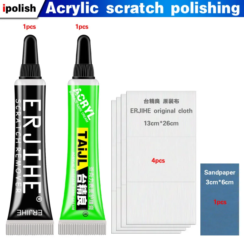 Poly ERJIHE watch Repair Tool 5g Watch Plastic Acrylic Watch Polishing Paste Scratch Remover Glasses Repair Sanding Paste