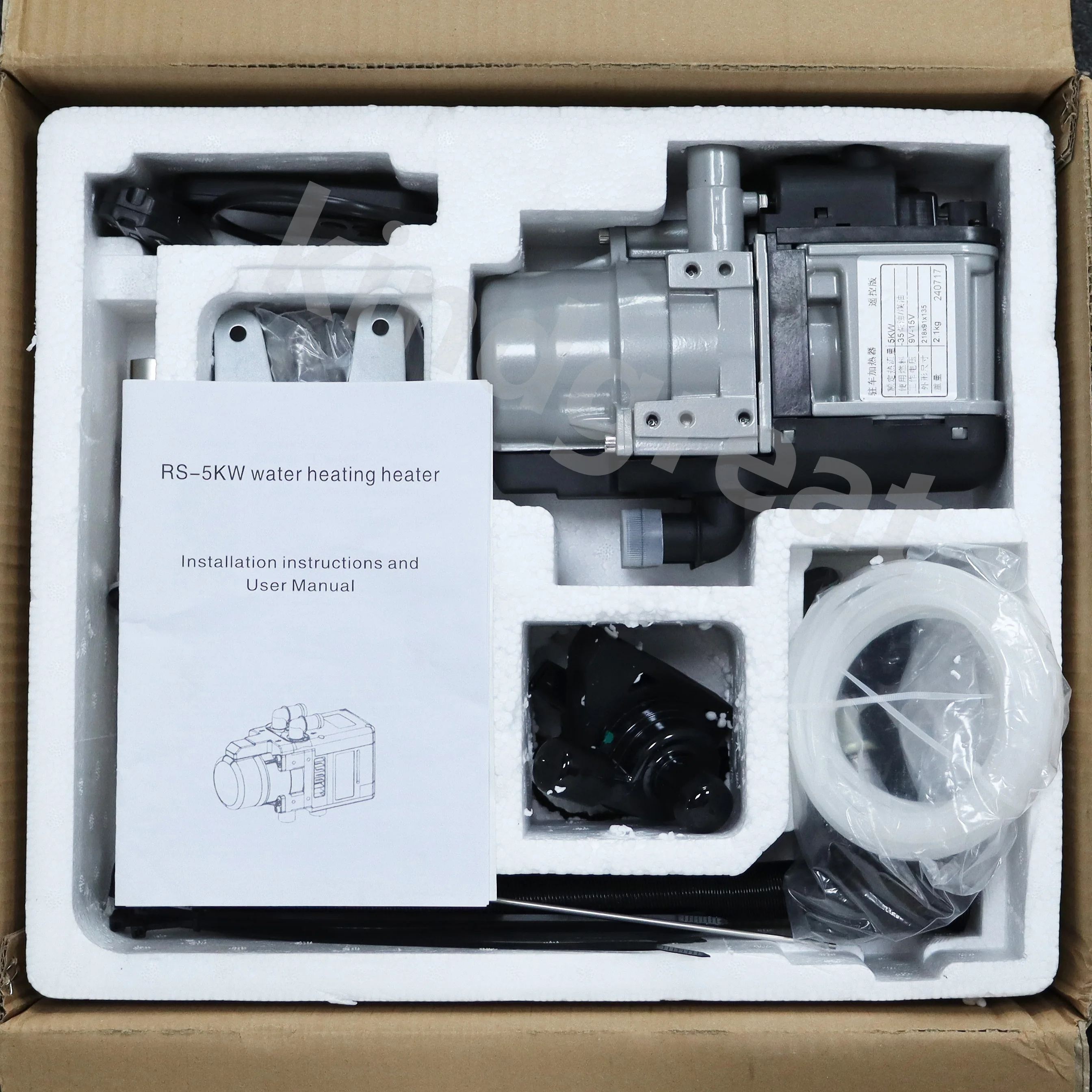 ディーゼル燃料と液体ヒーター,6kW,12v,ガソリンレスヒーター,ウォーターポンプ,スイッチ,駐車場,トラック,バン,車用