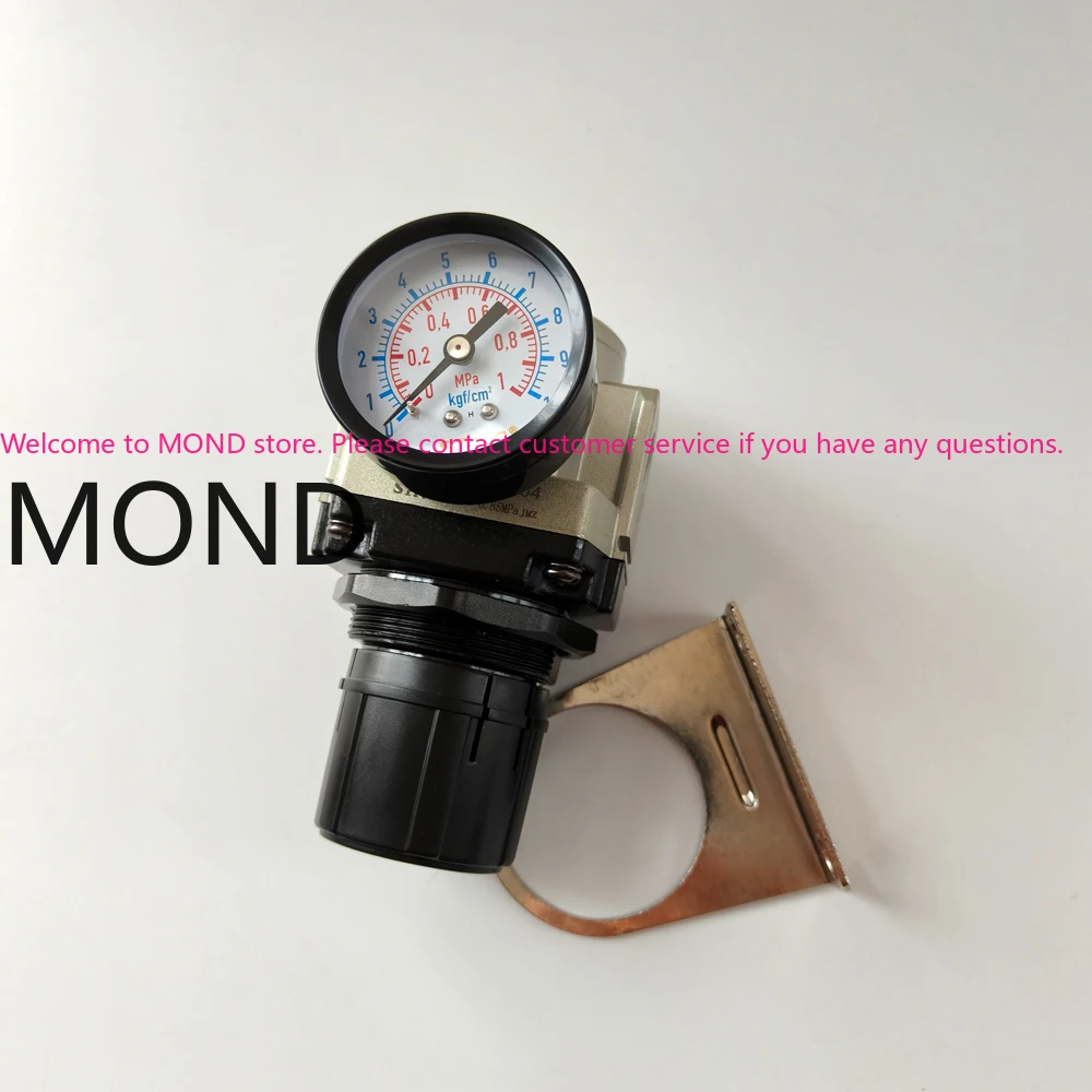 NEW TR2000-02 TR3000-02 TR3000-03 TR4000-03 TR4000-04 TR4000-06 TR5000-06 TR5000-10 STNC Pressure Regulating Valve with Gauge
