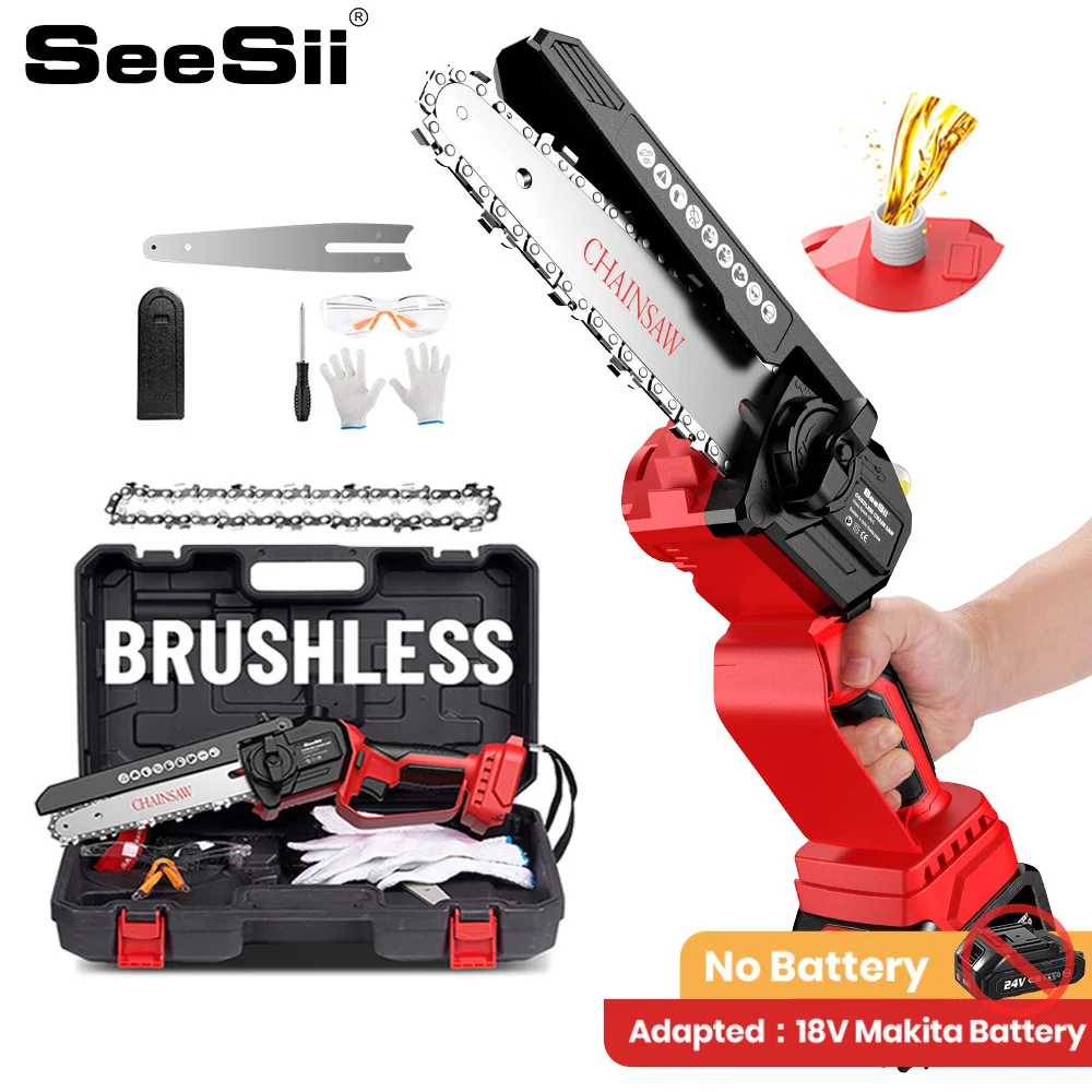 SEESII 6 Inch Brushless Mini Cordless Electric Chainsaw Without Battery Handheld Garden Wood Cutting Tool Compatible Makita 18V