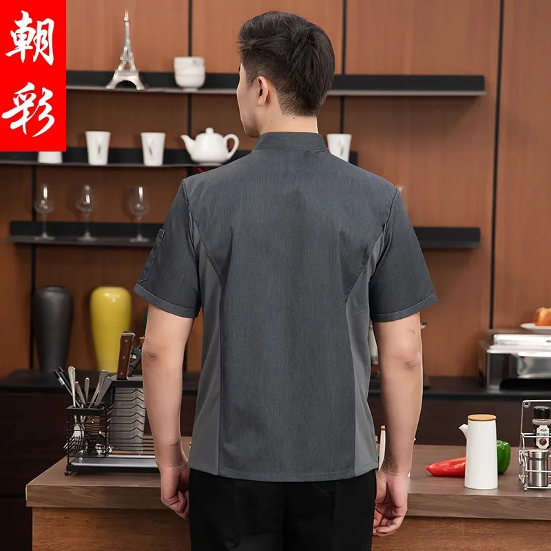 Chef Overalls Hotel Men'S Short-Sleeved Thin Summer Rear Kitchen Breathable Dining Restaurant Clothes High-End Female Online Inf