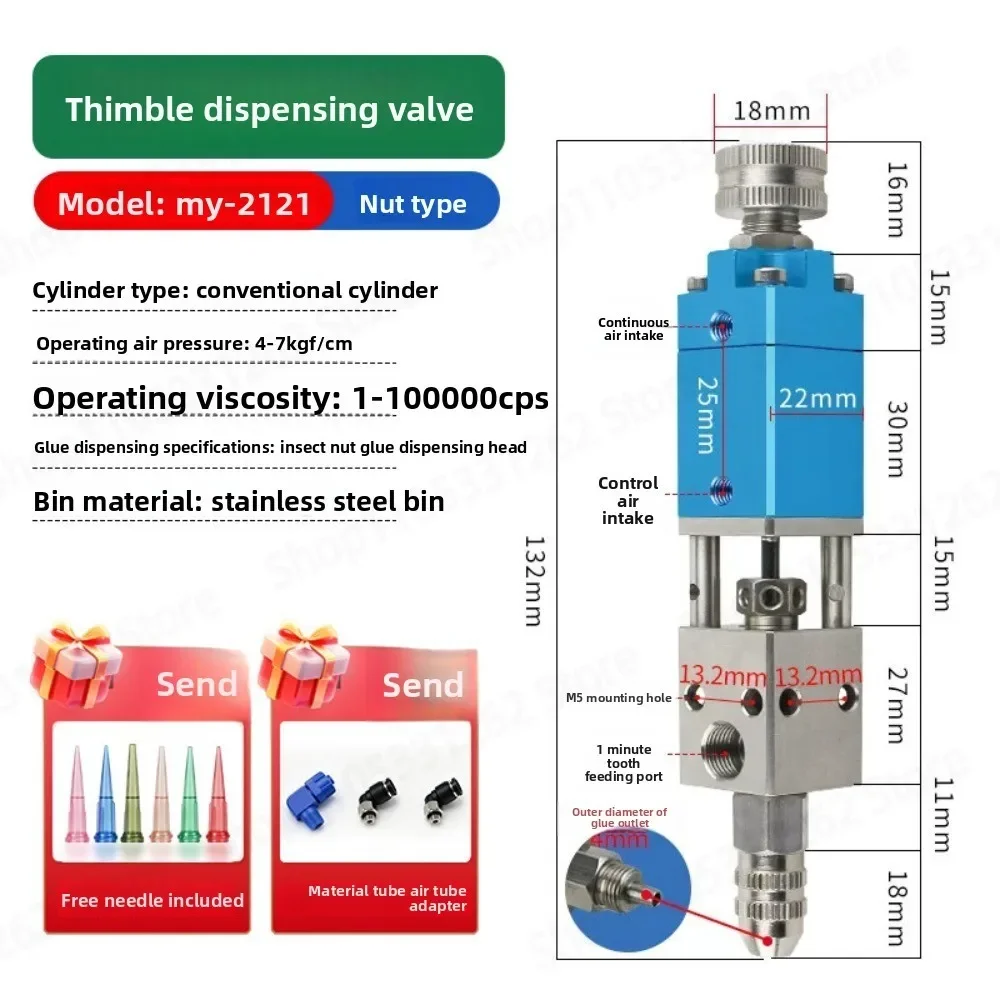 my2121-pneumatic-poppet-dispensing-valve-stainless-steel-precision-for-uv-silicone
