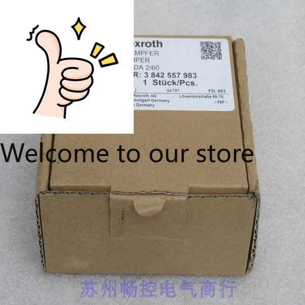 * Spot Sale * New R…