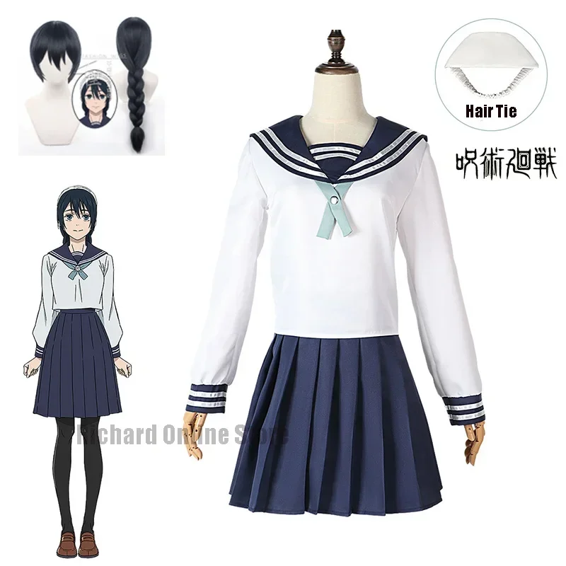 2025 new amanai Rico jujutsu Kaisen cosplay costume anime JK shcool uniform wig suit Halloween wo x156