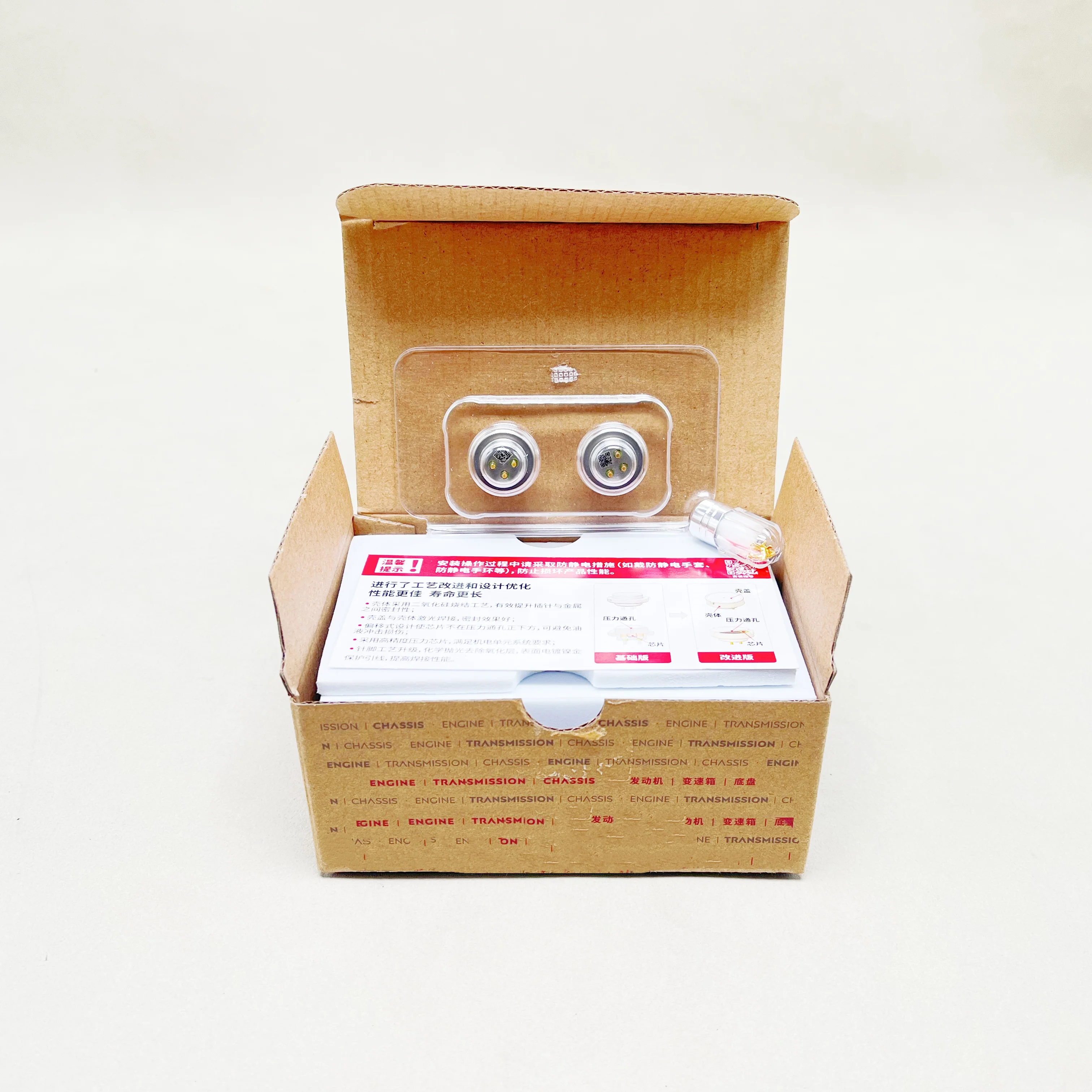 Original Transmission Clutch Pressure Sensor 0DE DQ500 DQ380 DQ381 For-Audi Q3 For-Transporter Scirocco Tiguan
