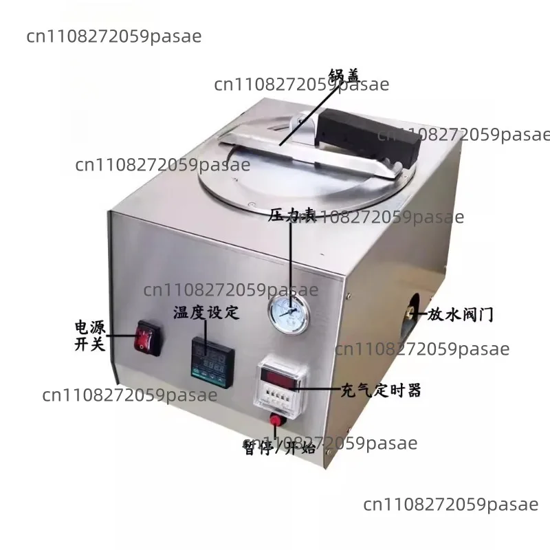 500W Pressure Cooker Backwash Pressure Cooker Resin Polymerizer To Remove Air Bubbles Pressure Cooker Processing