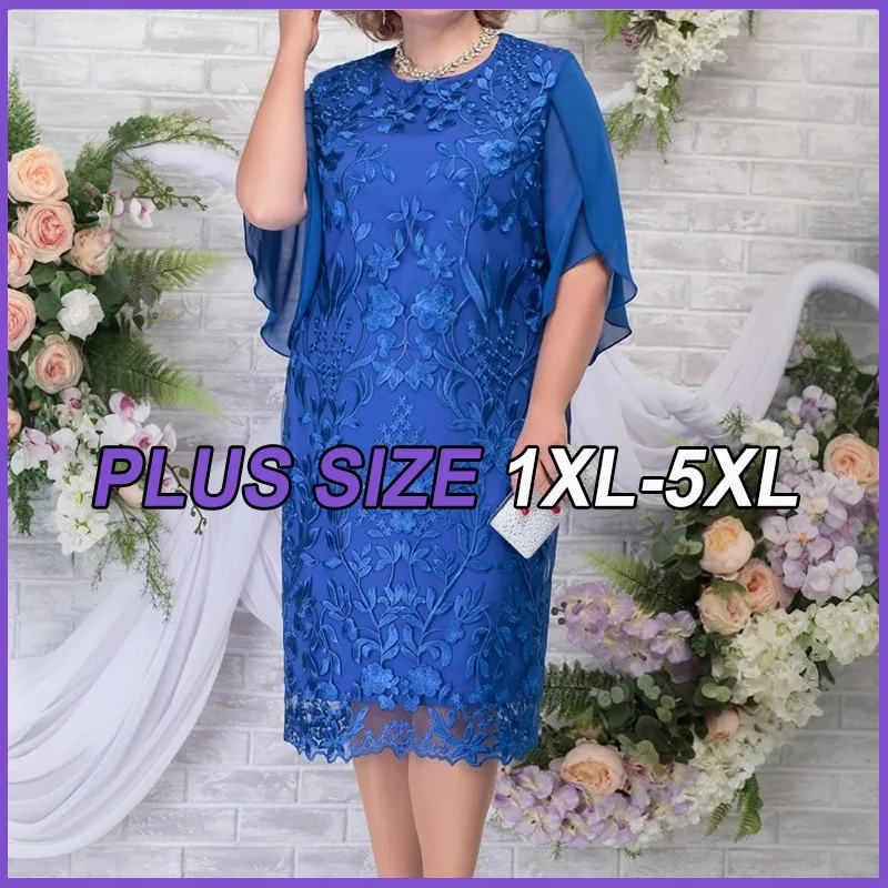 

Plus Size Summer Dresses For Women 3XL 4XL 5XL Wedding Guest Party Frocks Lady Oversized Lace Floral Slim Fit Elegant Dresses