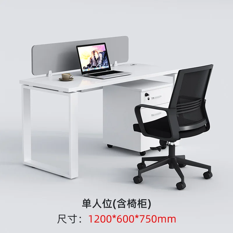 Steel Frame Office Desk And Chair Combination Staff Screen Card Employee Office Desk