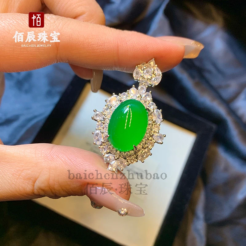 High-quality white chalcedony pendant with snowflake-shaped diamonds, egg-shaped pendant in jadeite color agate, new Chinese-sty