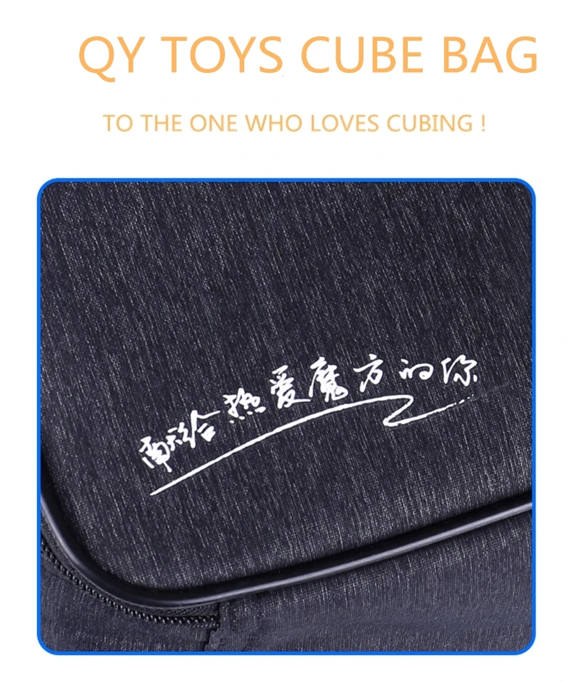Saco de cubo, saco mensageiro para cubo, temporizador de cubo, saco de armazenamento de cubo de velocidade, saco multifuncional de cubo mágico Cube bag,Messenger bag For cube ,cube timer,Speed Cube Storage bag ,Magic c