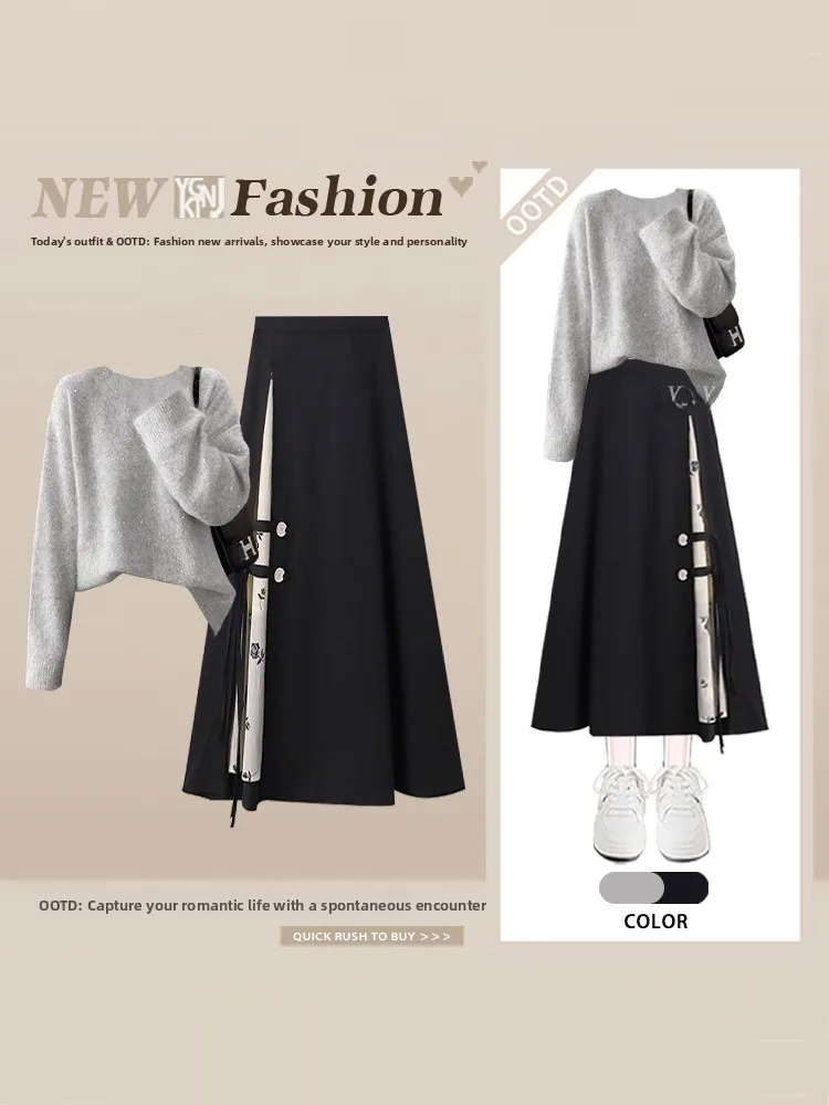 여성용 니트 스웨터와 컬러 블록 스커트 세트 겨울용 하이웨이스트 미디 길이 패셔너블 비대칭 의상