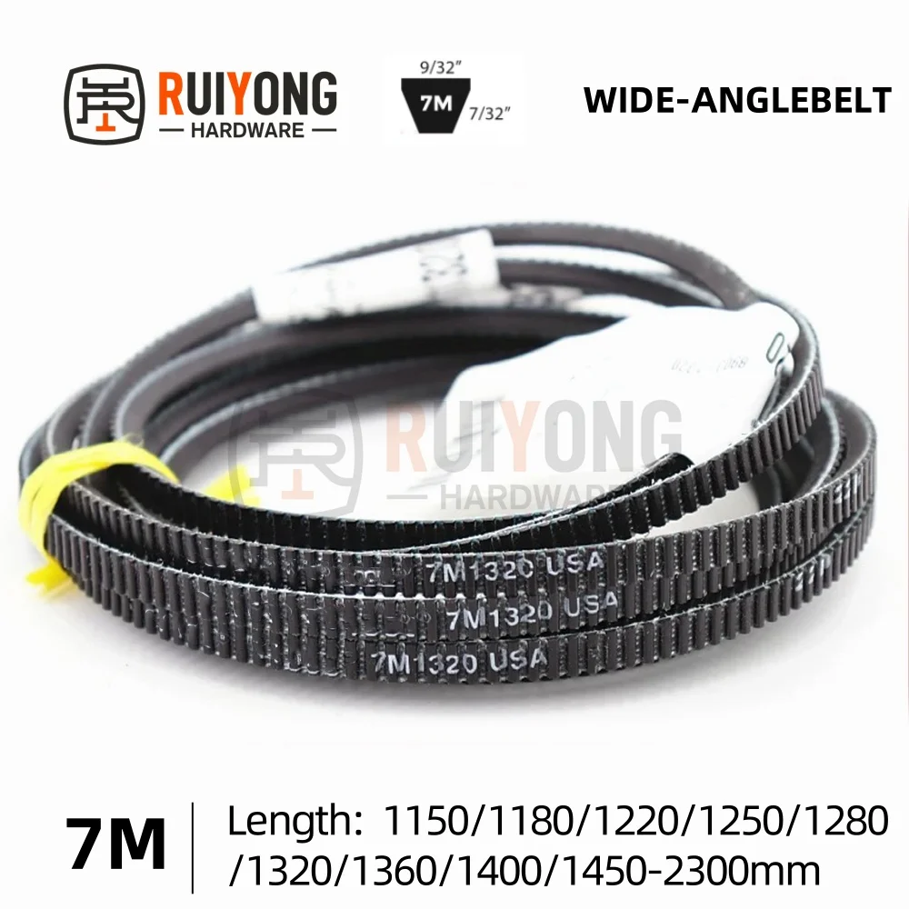 

7M Wide-angle belt 1150/1180/1220/1250/1280/1320/1360-2300mm For Harbor Freight Lathe Drive Belt Transmission Triangle Belt