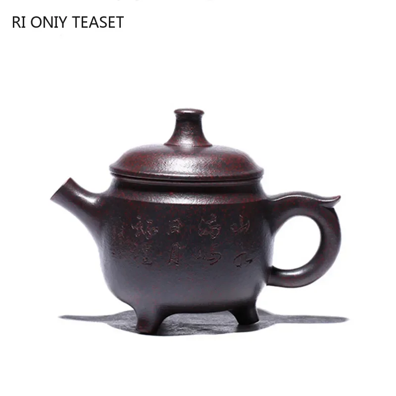 

290ml Traditional Yixing Purple Clay Teapots Handmade Raw Ore Kiln Change Tea Pot Tripod Shape Kettle Zisha Tea Set Teaware