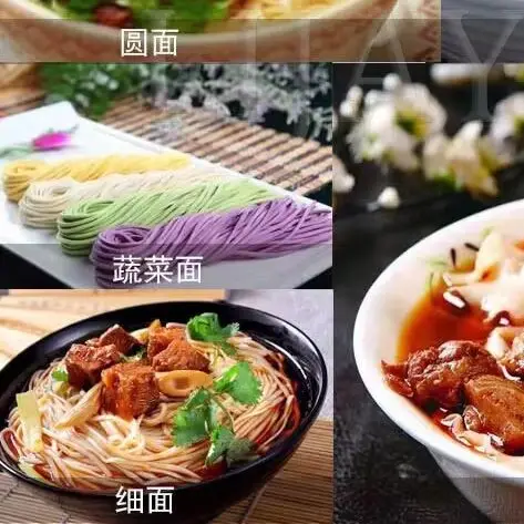 

Food Grade Stainless Steel Ramen Machine Electric Noodle Machine Hydraulic Noodle Making Machine