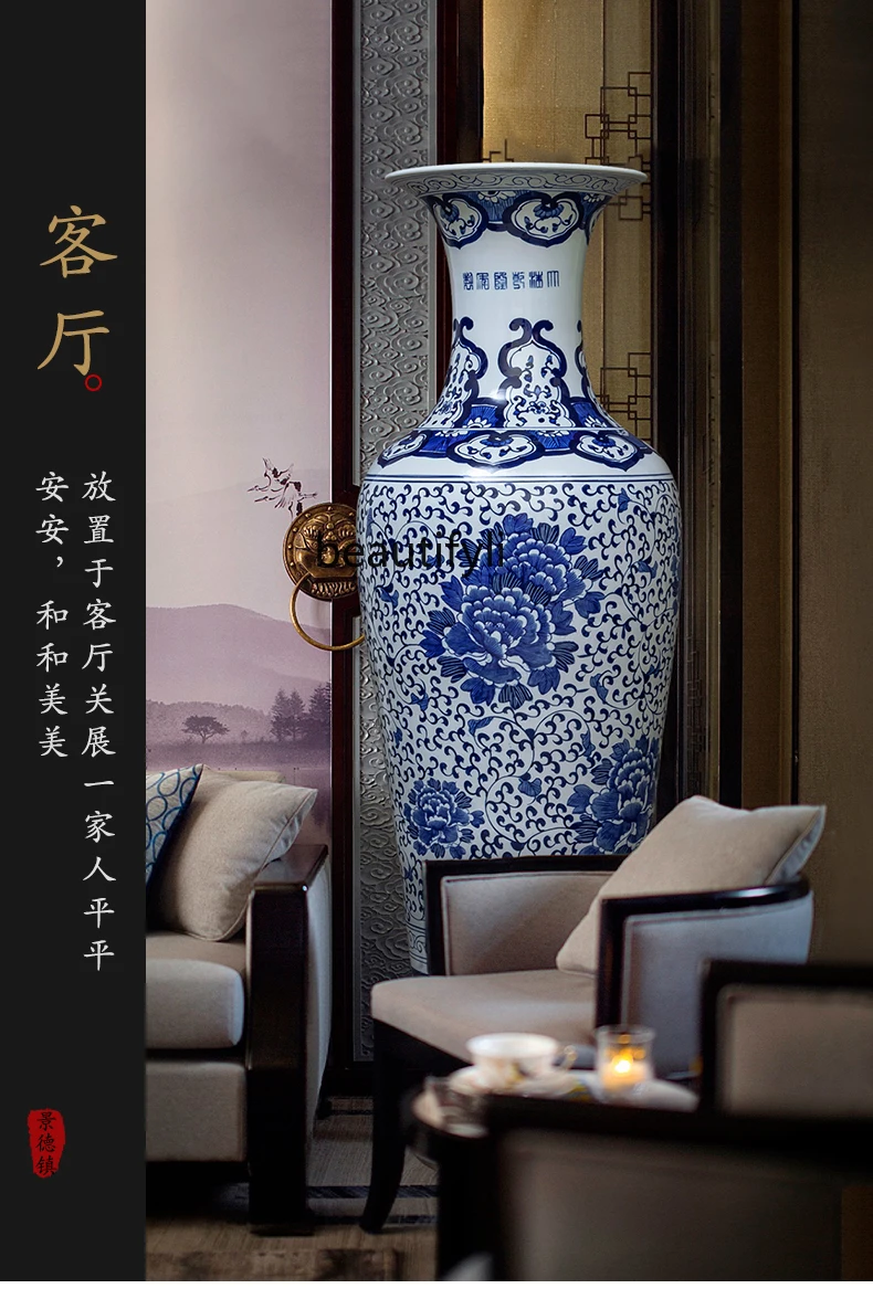 Jingdezhen Ceramic Floor Vase Chinese Hand-Painted Blue and White Porcelain Decoration Company Opening Large Porcelain Bottle