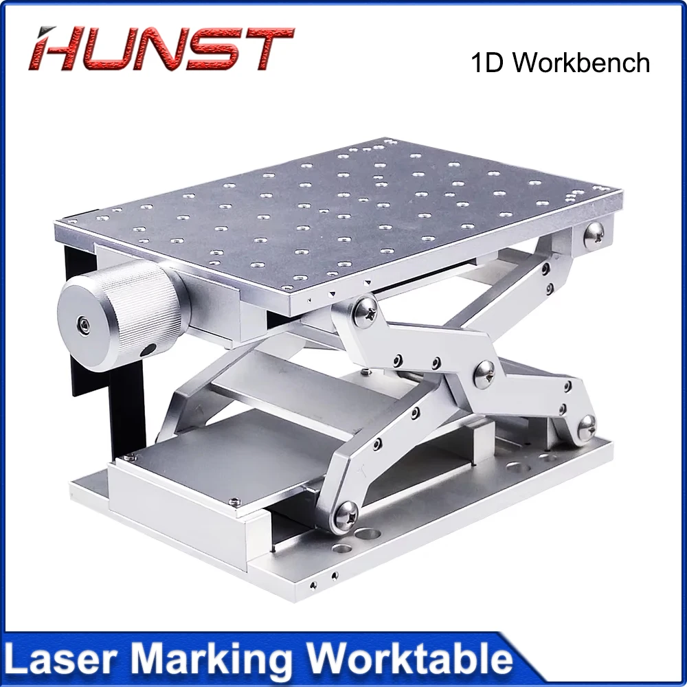 Hunst 1 محور منضدة متنقلة 210*150 مللي متر Z محور منضدة صندوق خزانة محمول لتقوم بها بنفسك أجزاء لتقوم بها بنفسك أجزاء لآلة الليزر