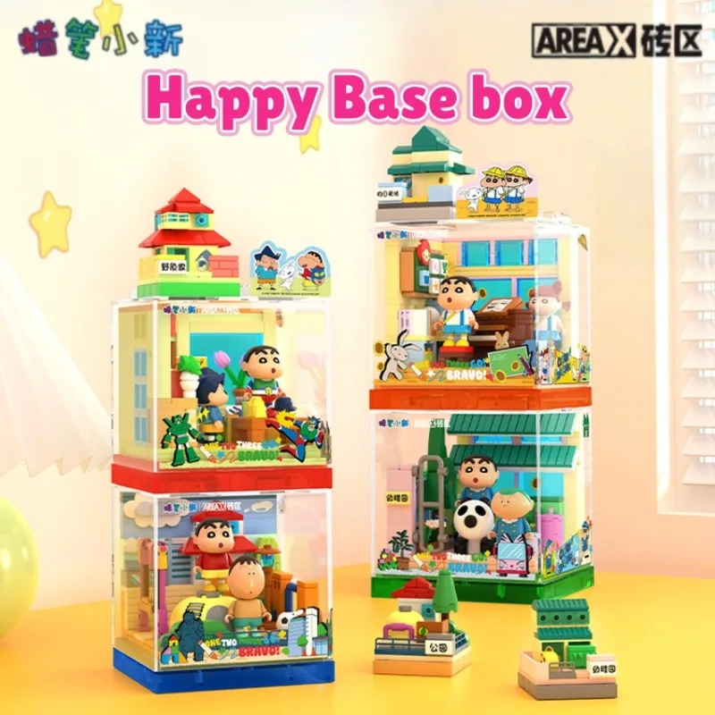 

AREAX Crayon Shin-chan Building Blocks Happy Base Series Assembled Toys Dollhouse Kindergarten Chorus Room Model Ornaments Gift