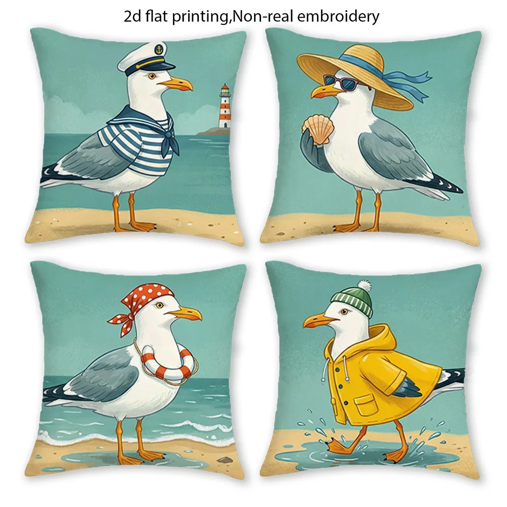 1/4pcs Vintage Coastal Seagull Pirate Throw Pillow Cover Home farmhouse outdoor decoration cushion cover