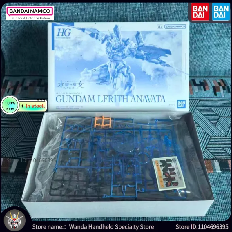 ของเล่นโมเดล BANDAI ของแท้ใหม่แกะกล่อง GUNDAM LFRITH ANAVATA ชุดประกอบหุ่นยนต์อนิเมะ ของสะสมยอดนิยมสำหรับเทศกาล