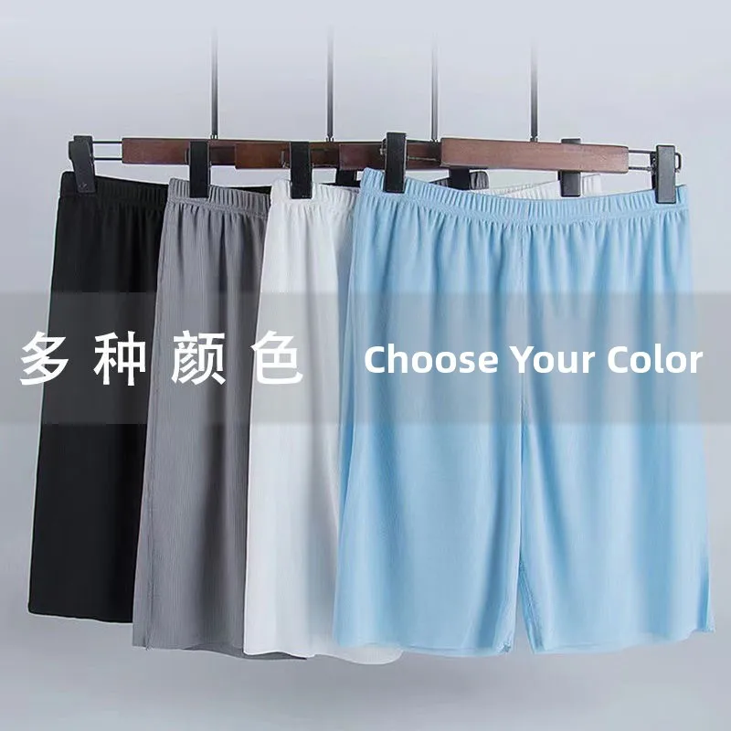 

Мужские ультратонкие летние брюки Sensationl, свободный крой в пять четвертей, домашние вещи, крутая, удобная, дышащая, из смеси полиэстера