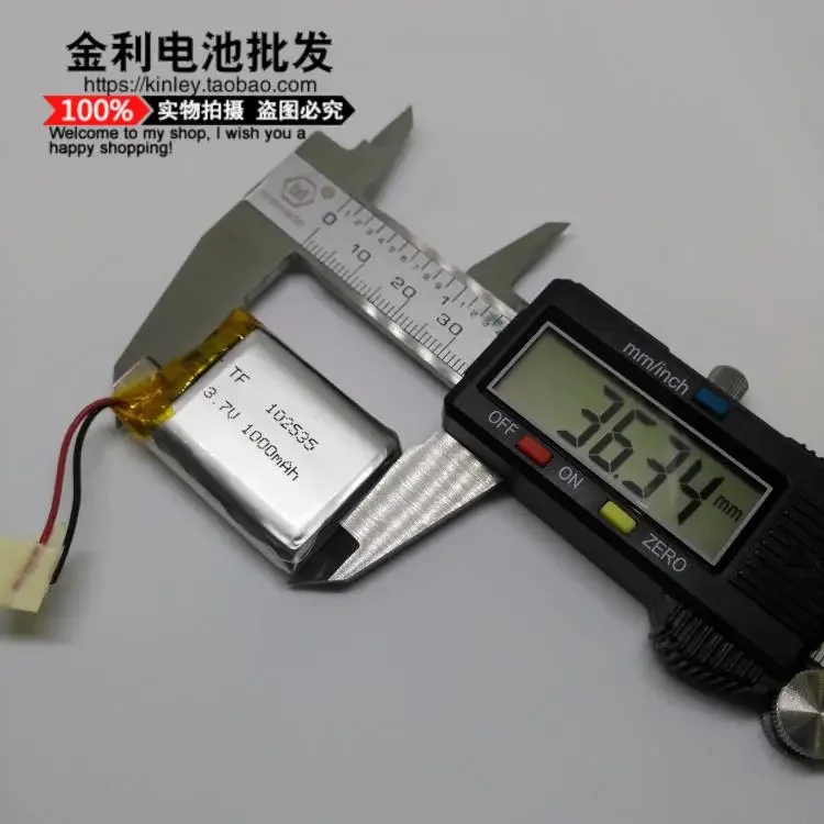 Nueva batería de polímero de litio de 3,7 V, 102535   Altavoz enchufable inalámbrico Bluetooth, navegador GPS de gran capacidad de 1000 mAh Bueno