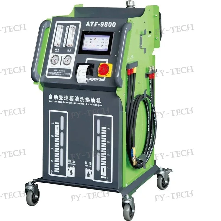 ATF-9800 Fully Automatic Transmission Oil Exchanger Machine