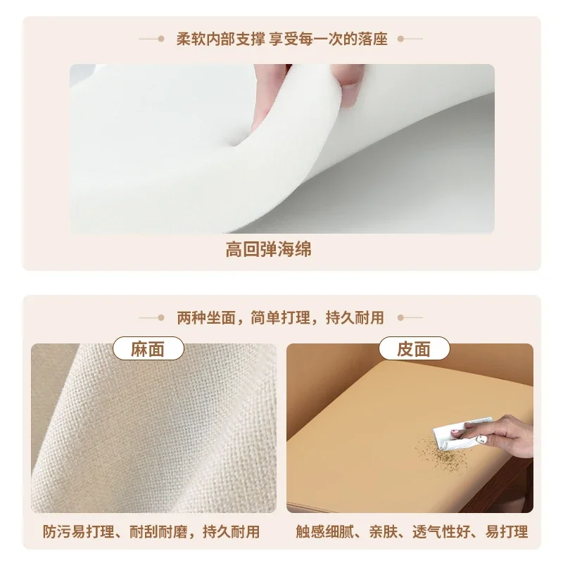 Solid wood shoe changing stool household door small apartment entry door storage shoe stool home shoe cabinet integrated sitting