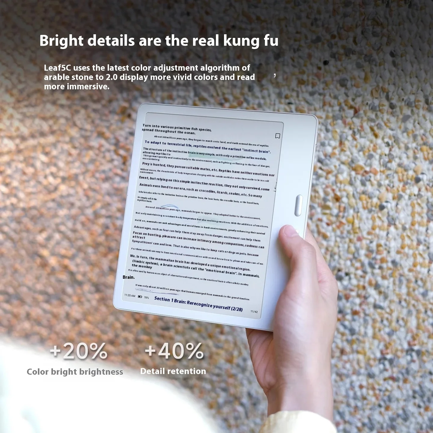 BOOX Leaf5C E-Book Reader Small Color Screen Leaf5C Paper Eye Protection Screen High-speed Reader 7-inch Smart E-book Ink Screen