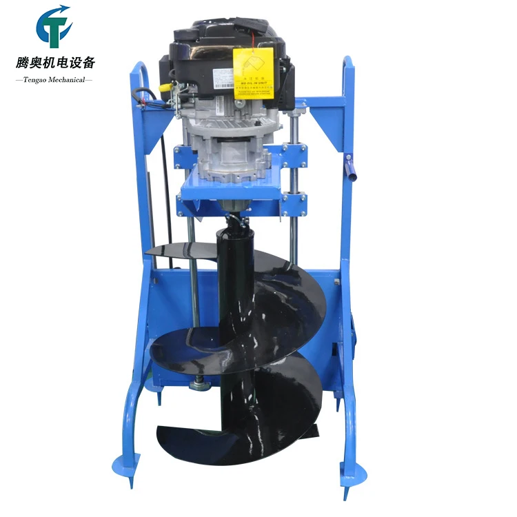 MMT-10 5HP Gaso line Ground Drilling Machine 50cm Hole Digger Portable Digger Machine