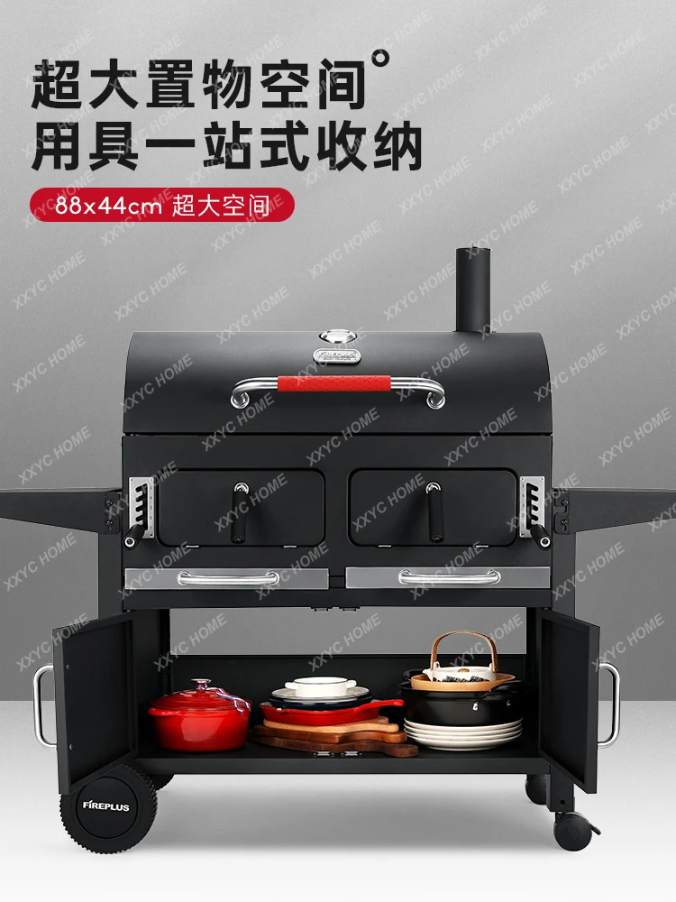 Courtyard Barbecue Grill Household Barbecue Grill Outdoor Supplies Large Oven Charcoal