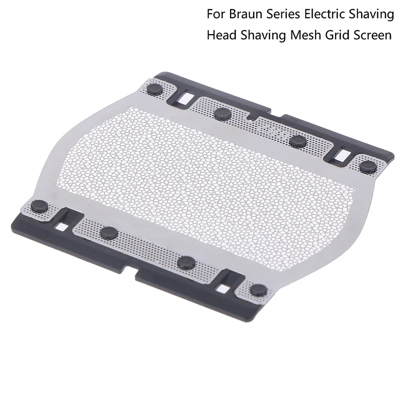 1Set 11B Shaver Foil & Cutter Replacement For Braun Series 110 120 130 140 150 Electric Shaving Head Shaving Mesh Grid Screen