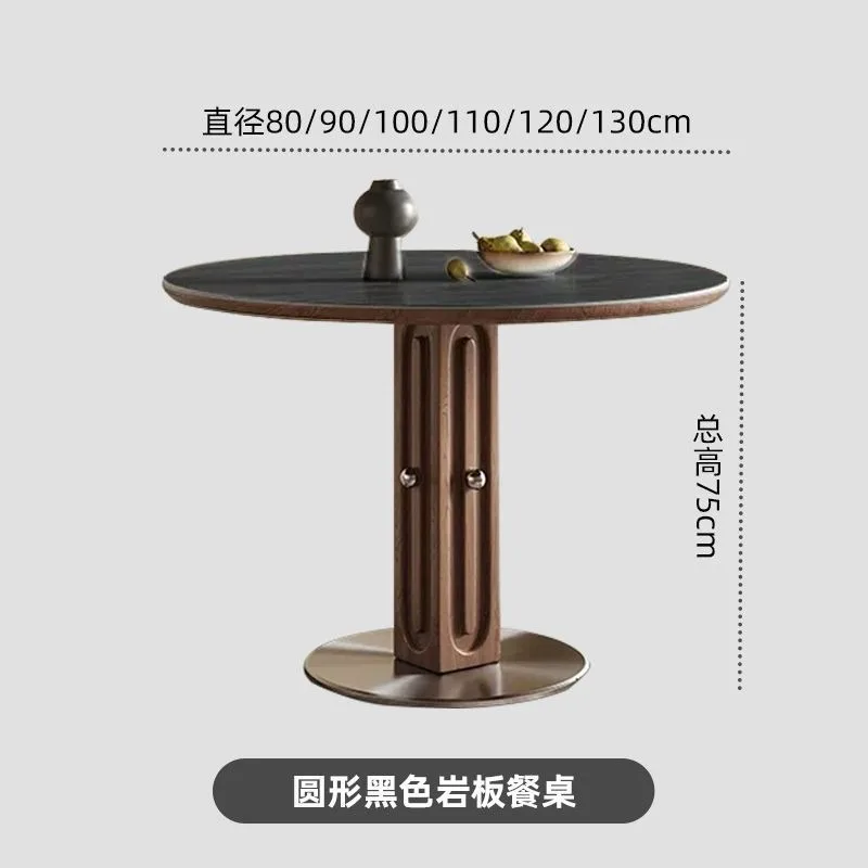 Medieval travertine rock slab round table retro round dining table household small apartment Nordic Bauhaus solid w