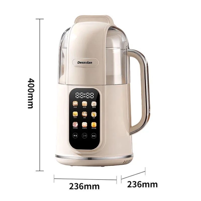 

Wall breaking machine soybean milk machine household small automatic light mute standard free cereal