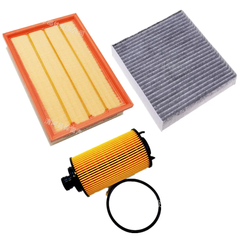 Filter Set For CHANGAN Hunter Pickup F70 Diesel Pickup Air Filter 1109190-BU02 Cabin Filter 8119030-BU03 Oil Filter 10105963